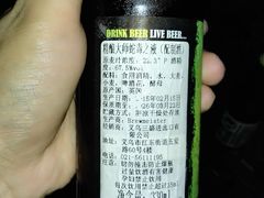 -甘尼仕印度餐厅酒吧(斜塘老街店)