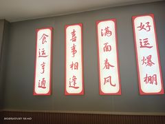 -时尚天河商业广场