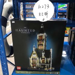-逝水玩具折扣店