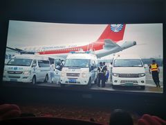 -乐天影城(威高广场店)