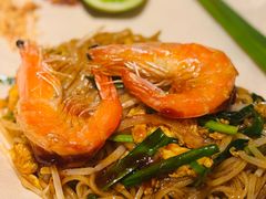 泰式炒金边粉-帕蓝·暹罗料理(大学路店)