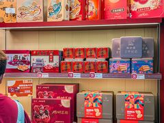 -良枫友信(陈家祠店)