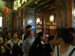 等位区-沈氏祖传老宁波油赞子(南塘店)