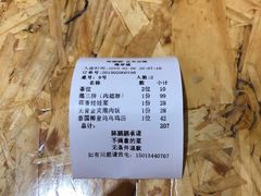 -陈鹏鹏潮汕菜(欢乐海岸 海边景观店)