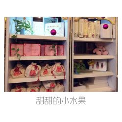 -美丽步骤眼部理疗美容连锁机构