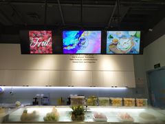 -Vinci fruit 达芬奇蜜果