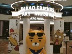 -新城市广场
