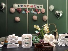 -锦府盐帮·私宴(赛特店)