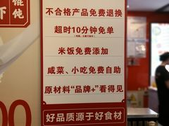 -南城香(北京南站店)
