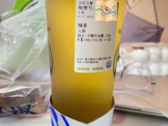 -茶百道(蜀汉路店)