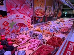 -福客麻辣烫·现炒麻辣香锅(印力中心店)
