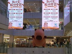 -凯德MALL(西直门店)