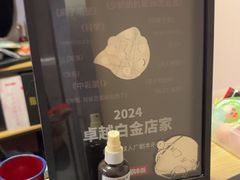 -剧狐剧本杀·月球探案馆(人民广场1号店)