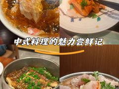 -加奈日本料理