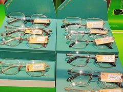 -MUJOSH木九十眼镜(长沙IFS国金中心店)