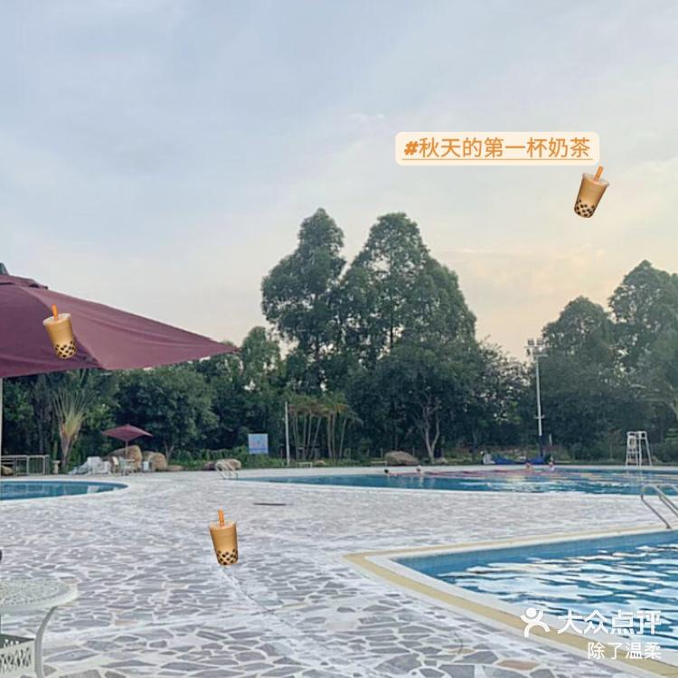 98黄沙岛泳池位置:市桥盛泰路608号营业时间:周一至周日 06:00