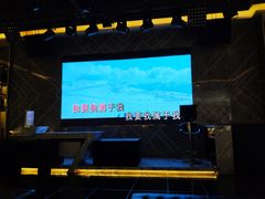 -堂会·KTV·自助餐·团建聚会(天河店)
