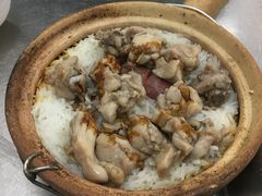 -兴记菜馆