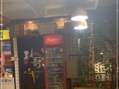 -夜牛潮汕鲜牛肉火锅店(翻身店)
