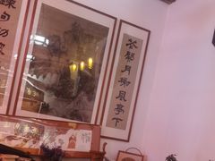 -道南書院·私房菜·早午茶·茶馆