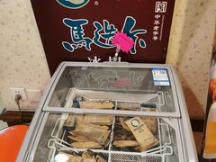 -京滨饭店·餐厅(阜外大街店)