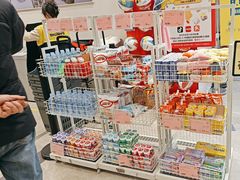 -BIGOFFS 超级折扣(仁恒伊势丹店)