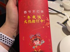 -京味斋·北京烤鸭(华威桥北工大店)