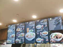 -康師傅私房牛肉面(浦机三店)