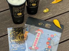 -喜茶(深圳福田星河COCO Park店)