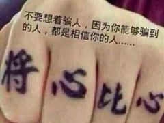 -百丽宫影城(CGS激光苏宁广场店)