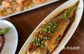 Scallion-Braised Eastern Sea Yellow Croaker