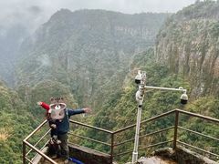-广东大峡谷