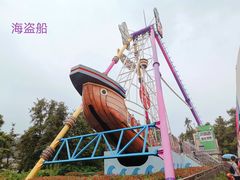 -南京银杏湖乐园