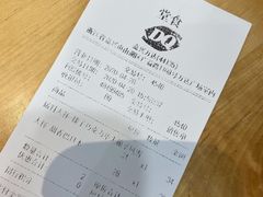 -DQ·蛋糕·冰淇淋(嘉兴南湖万达店)