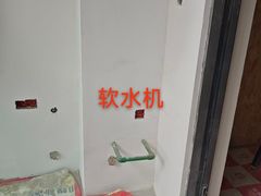 -家饰佳(宜山路店)