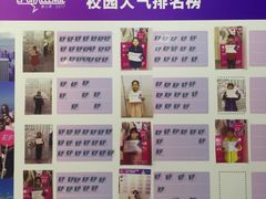 -英孚教育青少儿(河东资深教研中心)
