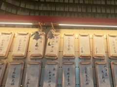 -300杯·和牛烧肉清酒专门店(廊里店)