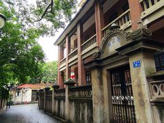 -上屿水产(鼓浪屿一店)