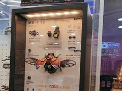 -TOYSRUS玩具反斗城(厦门新生活广场店)