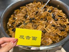 -西园寺素食(西园弄戒幢律寺店)