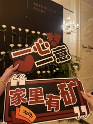 -弗蕾亚·和月月子调理院(东湖店)