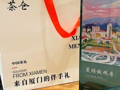 -茶仓茶叶茶馆(曾厝垵店)