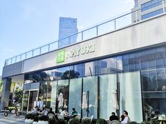 -奈雪的茶(中储能店)