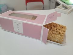 -DearCake 黛点心(花牌坊店)
