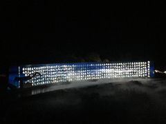 -鼎盛王朝康熙大典实景演出