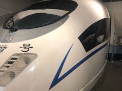 -中国铁道博物馆(正阳门馆)