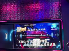 -星聚会KTV(龙湖上海奉贤天街店)