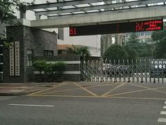 -西安理工大学(金花校区)