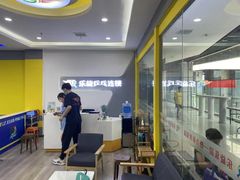 -乐旋乒乓球(郑州一站广场店)