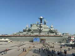 -泰达航母主题公园